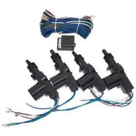 Resim Carub Hk Merkezi Kilit Seti 12v 4 Kapı İçin 