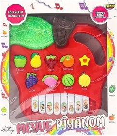 Resim Kutulu Pilli Elmalı Piyano 