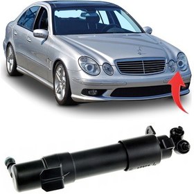 Resim Mercedes W211-S211 Far Yıkama Robotu Sol 2006-2009 2118602147 