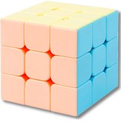 Resim Kızılkaya Sabır Küpü Rubik Küp Zeka Küpü 3x3x3 Pastel Renk 218-h86 