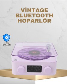 Resim Kanonik Education Retro Pikap Tasarımlı Bluetooth Hoparlör - Projektörlü Şarjlı Lamba 