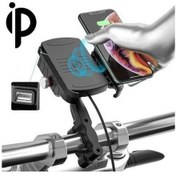 Resim Wondernest Zh-19414a1 Motosiklet Gidon Qi Usb Kablosuz Şarjlı Telefon Tutucu Aksesuar Std 