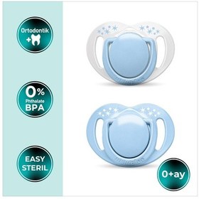 Resim Mamajoo Ortodontik Emzik Seti 0 Ay+ Powder Blue | İkili, Silikon, Damaklı | Sterilizasyon & Saklama Kabı 