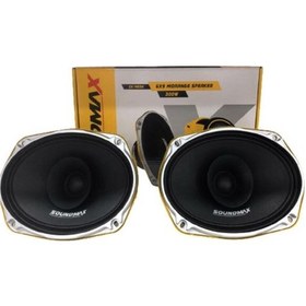 Resim Kayık Midrange Oval Midrange Hoparlör Ses Sistemi Oto Hoparlör Amfi Uyumlu Bir Çift 