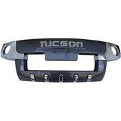 Resim Hyundai Tucson Ön Tampon Koruması 2004-2012 Arası Uyumlu 