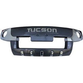 Resim Hyundai Tucson Ön Tampon Koruması 2004-2012 Arası Uyumlu 