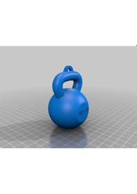 Resim Opencart Kettlebell Anahtarlık Sadece Plastik Aparattır 