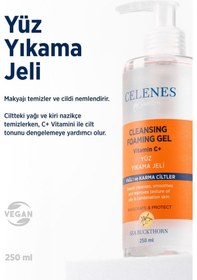 Resim Aydınlatıcı Ve Cilt Tonu Eşitleyici Sea Buckthorn Yüz Yıkama Jeli Yağlı Ve Karma Ciltler 250 Ml 