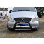 Resim Ekiciler Vito Fildişli Ön Poliüretan Koruma 