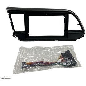 Resim Hyundai Elentra 2019-2020 9'' Multimedya Çerçevesi 9" 