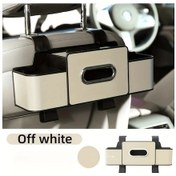 Resim Dashanshop Kayısı Desenli Evrensel Araç Kolçak Organizer: Ayarlanabilir Askılı, Çift Bölmeli Siyah Abs Depolama Kutusu 