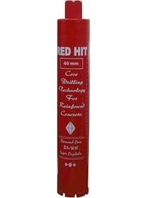 Resim Red Hit Karot Ucu 40 MM 