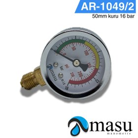 Resim Arus MANOMETRE 50 MM KURU 16 BAR ALTTAN BAĞLANTILI 