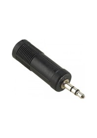 Resim 2 Adet Jak Dönüştürücü-Kalın Ucu İnce Uca Çevirmek İçin 