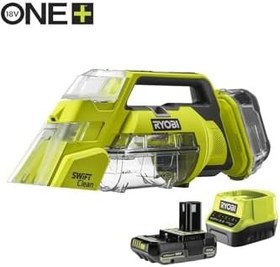 Resim Ryobi RDC18-1C20G 2.0Ah Tek Akülü Halı ve Koltuk Yıkama Makinesi - 5133006331 