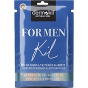 Resim Dermokil For Men Kil - Erkek Siyah Nokta ve Pürüz Karşıtı Maske 15g 