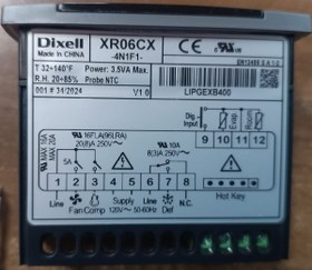 Resim Emerson Dixell XR06CX Çift Prop Dijital Termostat 