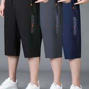 Resim OBM Erkekler için Rahat Jogger Pantolonlar Elastik Bel ve İpliğiyle - Nefes Alabilen Polyester, Makinede Yıkanabilir, Düz Renk Koşu, Doğa Yürüyüşü, Spor Salonu ve Dış Aktiviteler İçin Jogging Pantolonları 