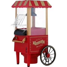 Resim Yağsız Popcorn Makinesi Sıcak Hava Ile Hızlı Patlatma 