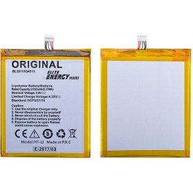 Resim maelle Fly Bl3511 İq4513 Pil Batarya-(5775) - mle7088-1915 