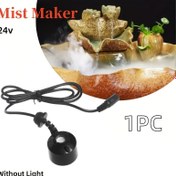 Resim 1 adet Ses Dalga Teknolojisi Sis Yapıcı Nemlendirici Atomizer Su Havuzu, Gölet, Kaya, Balık Tankı, Vazo, Kuş Banyosu için - 24V, Pil Gerektirmez, Dayanıklı Plastik, Ayarlanabilir Sis Çıkışı ile Şeffaf Tasarım, Ev Dekorasyonu için Nemlendirici, Gölet Ayrımı, Doğal Estetik, Şeffaf Teknoloji 