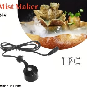 Resim 1 adet Ses Dalga Teknolojisi Sis Yapıcı Nemlendirici Atomizer Su Havuzu, Gölet, Kaya, Balık Tankı, Vazo, Kuş Banyosu için - 24V, Pil Gerektirmez, Dayanıklı Plastik, Ayarlanabilir Sis Çıkışı ile Şeffaf Tasarım, Ev Dekorasyonu için Nemlendirici, Gölet Ayrımı, Doğal Estetik, Şeffaf Teknoloji 