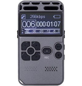 Resim Xindoker Profesyonel Ses Kaydedici Ve Mp3 Çalar - Sk-502 Dijital Kayıt Cihazı 
