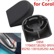 Resim Corolla, Yaris, Verso ve Auris için 2/4 Paket OEM Cam Silecek Kol Somun Kapak Vida Kapağı, Japon Araç Serisi Aksesuarları, 852920F010 8529213010 