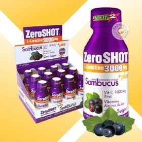 Resim Zeroshot L-Carnitine Plus Sambucus 3000 mg 60 ml 12'li 