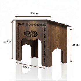 Resim Vigo Wood Kitap Okuma Rahlesi Kuran Okuma Rahlesi Ceviz 