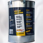Resim PLASTİDİP Plasti Dip - Tinersiz - 3 kg - Mat İnci Efekt 