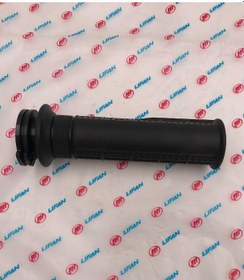 Resim Lifan Kp150 Sağ Elcik 