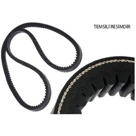 Resim Gates V Kayısı Mercedes Peugeot Ford Opel Hyundaı M131 IS00-GATES 6262MC 