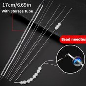 Resim 4/5 Adet Yan Açıklıklı Boncuk İğneleri Seti, Kolay İplik Geçirme İçin Uygun, El İşi ve DIY Boncuk Yapımı İçin 17cm/6.69 inç Saklama Tüpü ile 