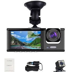 Resim Reedark "3'lü Kameralı Araç Kayıt Cihazı: 1080p Ön + İç + Arka Görüş, Gece Görüşü, Döngü Kayıt, Wifi Bağlantılı" 