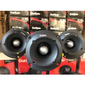 Resim Skull Audio - T2Spl Tweeter 8Cm 200W Rms - Sencan Sound 