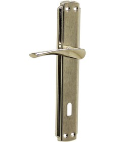 Resim Bravo Oda Gri Nikel Kapı Kolu Takım 4915 