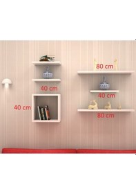 Resim Rafkestir Karya Duvar Raf Seti Beyaz ( Mat ) 