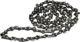 Resim Gardena 4049-20 4049-20-8" Tcs Li 18/20 Teleskopik Çubuk Testere Için Zincir. Zincir Aralığı: 3/8". 