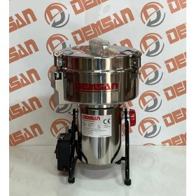Resim Demsan 4000 gr Yüksek Hızlı Bitki Baharat Öğütücü 
