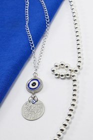 Resim biuti Parlak Taşlı Nazarlı Metal Ayetel Kürsi Araba Dikiz Ayna Süsü, Yeni Araba Hediyesi 