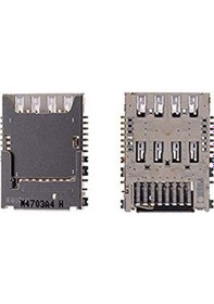 Resim Gmr Samsung Uyumlu Galaxy J7 Sm-j700 Sim Kart Okuyucu Yuva 