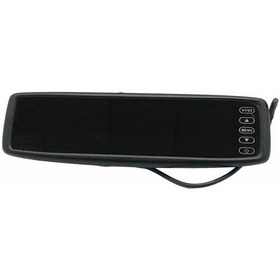 Resim Geri Görüş Ekranı 4.3" Aynaya Montaj N11.194 