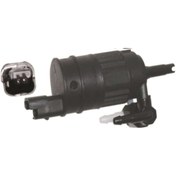 Resim göktuğ otomotiv NISSAN MICRA 2006 - SONRASI ÇİFTLİ SU MOTORU 12 VOLT 