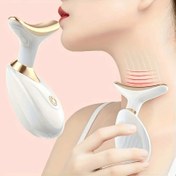 Resim En Çok Satan Şık Stil Çok Fonksiyonlu Yüz ve Boyun Masaj Aleti - Pil ile Çalışan, Cilt Bakımı için Yüksek Frekanslı Titreşim, Nihai Yüz Sıkılaştırıcı & Kırışıklık Azaltma Masaj Cihazı, Aile, Arkadaşlar ve Sevgililer İçin Mükemmel Hediye, Şükran Günü, Cadılar Bayramı, Sevgililer Günü, 1 Nisan dahil Büyük Tatillerde 