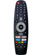 Resim Senna 65snf9000u İle Uyumlu 4k Smart Tv Mikrofonlu Kumanda 