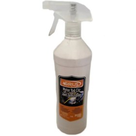 Resim SİRİUS MOTOR VE JANT TEMİZLEME 1 LT 