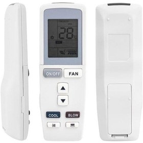 Resim Baymak Klima Kumandası 16239 