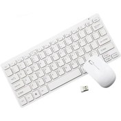 Resim Platoon Pl-395 Beyaz Renk Kaliteli Mini Kablosuz Klavye Mouse Set 