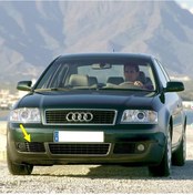 Resim Audi A6 2002-2005 Ön Sağ Sis Farı Izgarası Çerçevesi 4B0807682T 